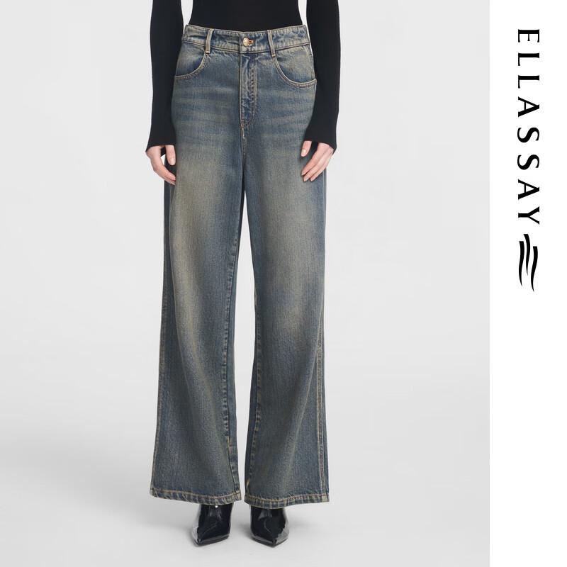 ELLASSAY Women s Vintage Distressed Wide-Leg Jeans S
ELLASSAY Women s Vintage Distressed Wide-Leg Jeans S