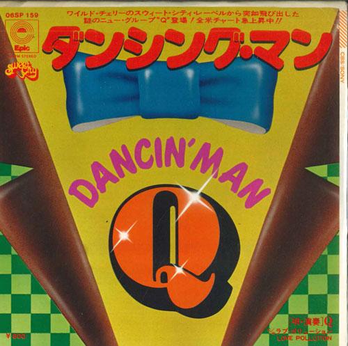 7inch Record Q - Dancin Man / Love Pollution 06SP159 EPIC 1977 Japan Dance & Electronica Used
7inch Record Q - Dancin Man / Love Pollution 06SP159 EPIC 1977 Japan Dance & Electronica Used