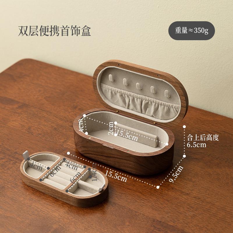 Home-style Simple Solid Wood Jewelry Storage Box, High-end and Exquisite Walnut Wood Jewelry Storage for Necklaces and Rings
Home-style Simple Solid Wood Jewelry Storage Box, High-end and Exquisite Walnut Wood Jewelry Storage for Necklaces and Rings