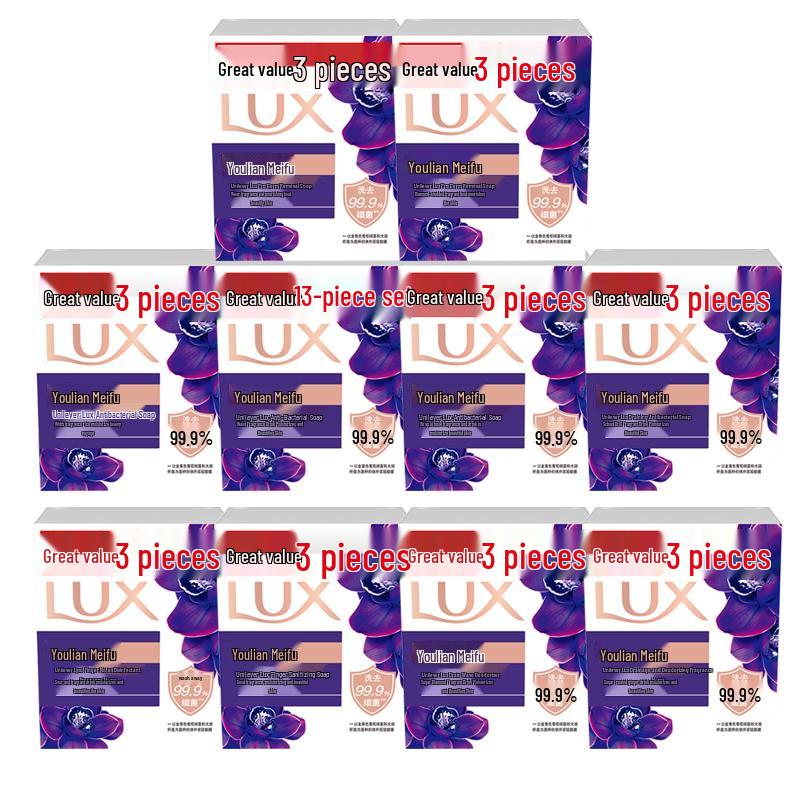 LUX Purifying & Antibacterial Solid Soap, Lotus Charm (10-Pack)
LUX Purifying & Antibacterial Solid Soap, Lotus Charm (10-Pack)