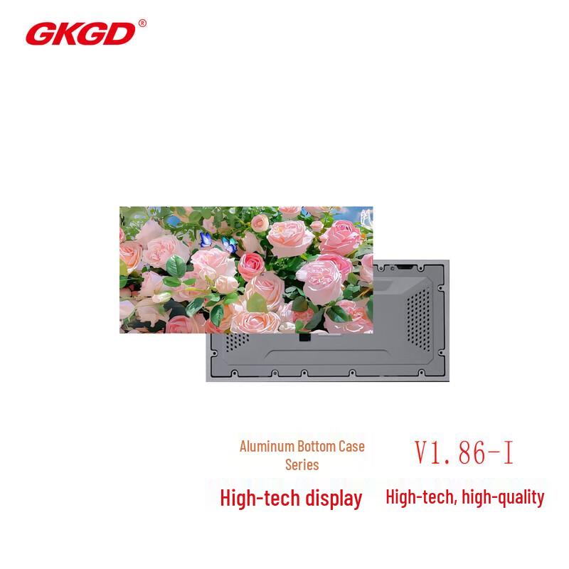 GKGD PH1.86-I Series Full-Color LED Display CN plug (adapter included)
GKGD PH1.86-I Series Full-Color LED Display CN plug (adapter included)