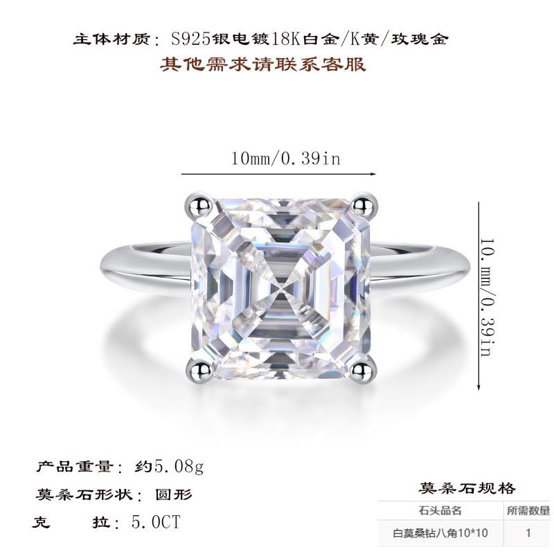 Big Carat Ring Princess Square Moissanite Platinum Plated Boutique Closed Handmade Inlaid Men s and Women s Rings us size 9/finger ring circumference 58.7mm
Big Carat Ring Princess Square Moissanite Platinum Plated Boutique Closed Handmade Inlaid Men s and Women s Rings us size 9/finger ring circumference 58.7mm