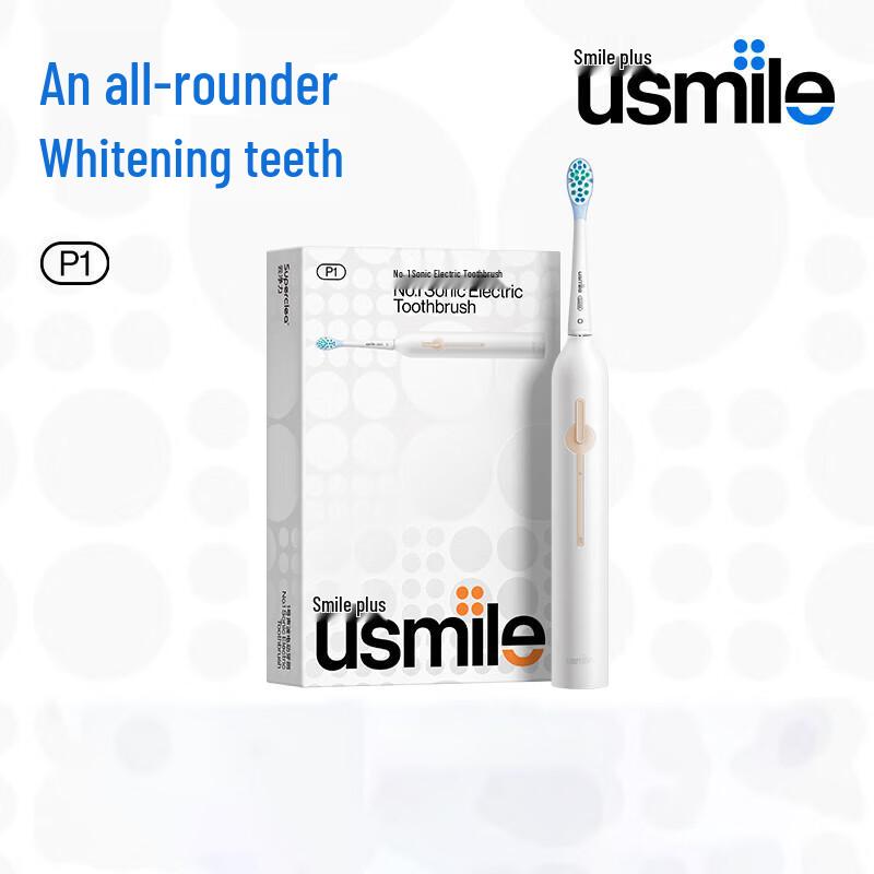 Usmile P1 Electric Toothbrush
Usmile P1 Electric Toothbrush