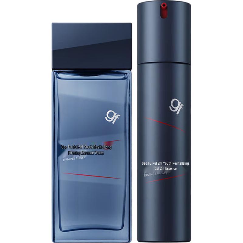 Gao Fu Men s Skincare Gift Sets
Gao Fu Men s Skincare Gift Sets