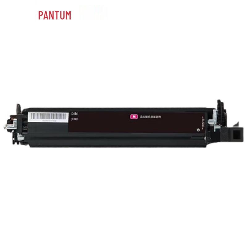 Pantum CDO-350DM Red Developer Unit CN plug (adapter included)
Pantum CDO-350DM Red Developer Unit CN plug (adapter included)