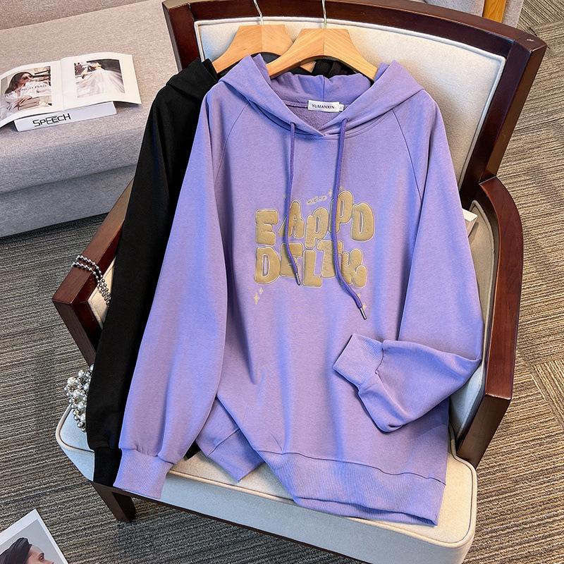 Extra Large Loose Fit Hoodie, Bust 150/170, Size 200/350, Super Fat, New Style 300 Slimming Pullover 6090 5XL
Extra Large Loose Fit Hoodie, Bust 150/170, Size 200/350, Super Fat, New Style 300 Slimming Pullover 6090 5XL