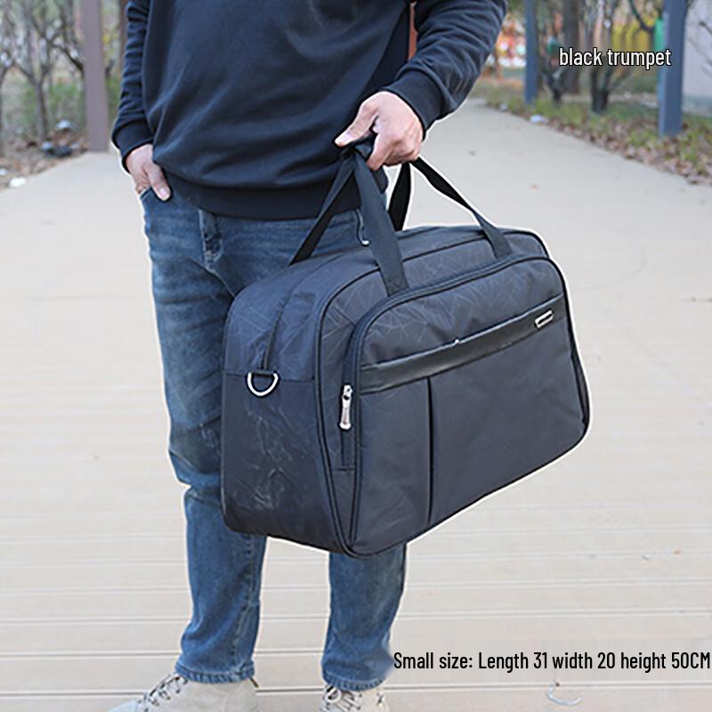 Yuzhan Large Capacity Durable Travel Duffel Bag Small
Yuzhan Large Capacity Durable Travel Duffel Bag Small