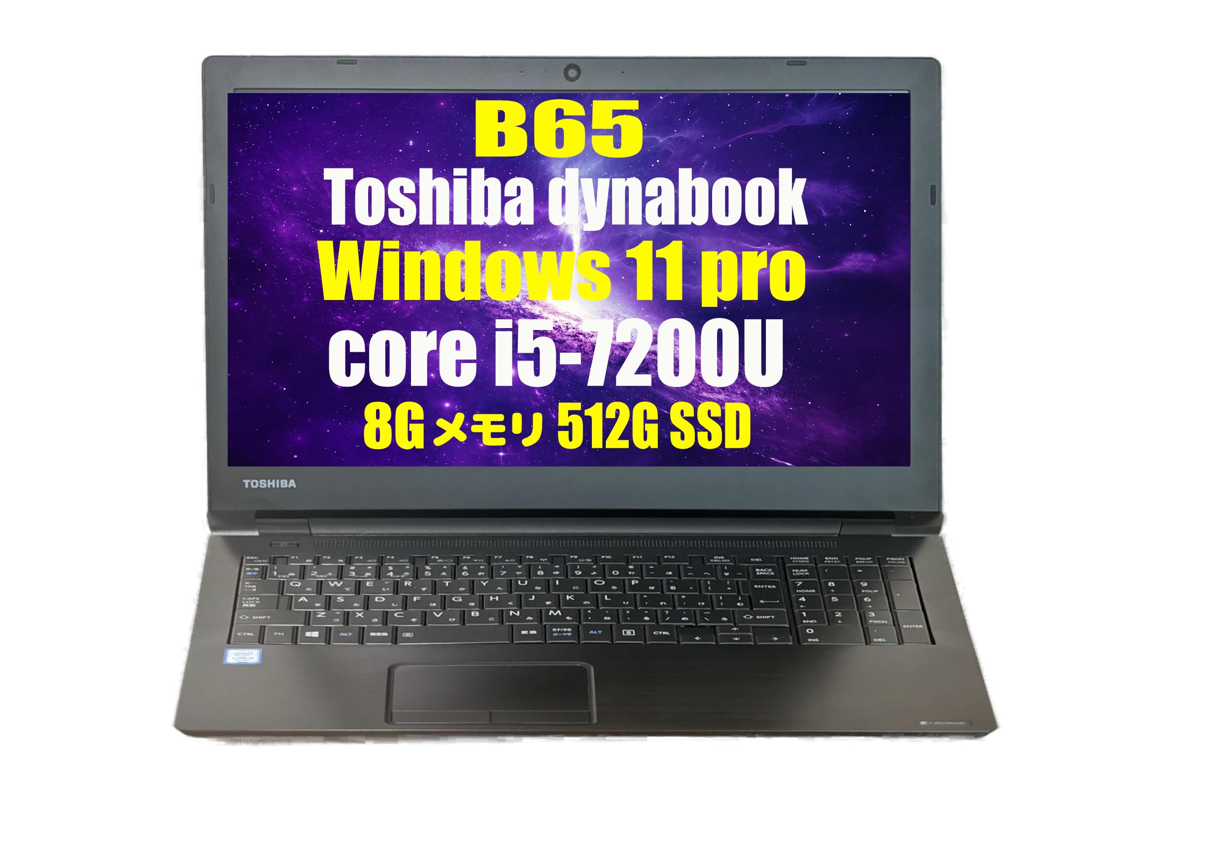 Toshiba B65 dynabook i5 7th Generation Core Dynabook Laptop Windows 11 Pro Webcam Office Home Business 2019 8GB Memory 512GB SSD Bluetooth DVD Drive /
Toshiba B65 dynabook i5 7th Generation Core Dynabook Laptop Windows 11 Pro Webcam Office Home Business 2019 8GB Memory 512GB SSD Bluetooth DVD Drive /