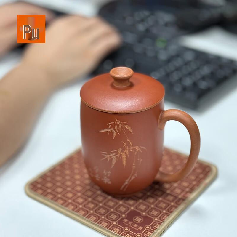 Pushi Ping An Yixing Clay Tea Set
Pushi Ping An Yixing Clay Tea Set