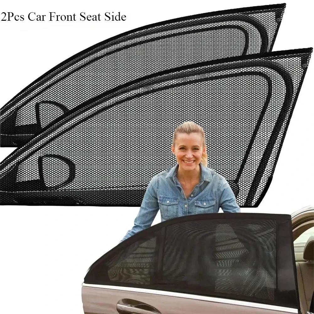 2pcs Foldable Car Rear Side Window Sunshade UV Protect Shield Mesh Prevent Mosquito Sunshine Privacy Protection Curtain
2pcs Foldable Car Rear Side Window Sunshade UV Protect Shield Mesh Prevent Mosquito Sunshine Privacy Protection Curtain