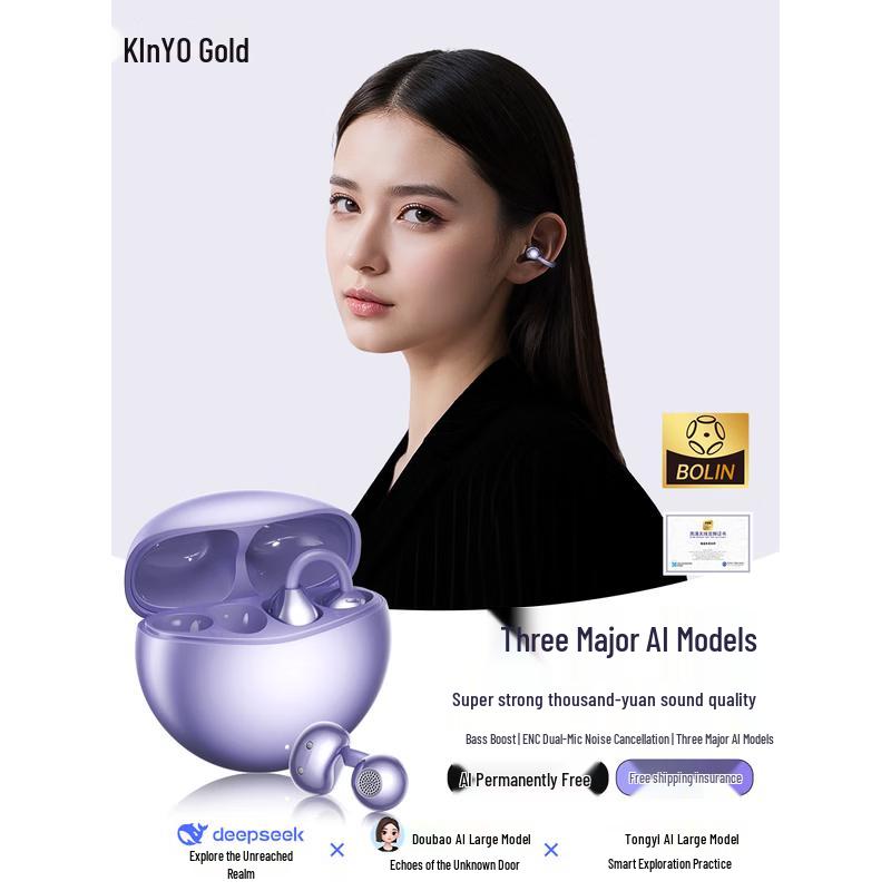 KINYO A7pro AI Translation Wireless Ear-Clip Headset
KINYO A7pro AI Translation Wireless Ear-Clip Headset