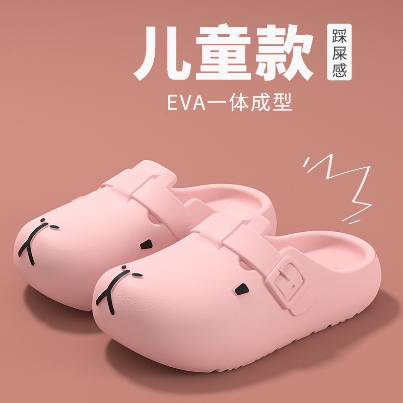 Kapibara children s slippers for boys, new summer non-slip beach sandals for girls, large children s clogs 34-35 рожевий
Kapibara children s slippers for boys, new summer non-slip beach sandals for girls, large children s clogs 34-35 рожевий