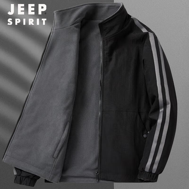 JEEP SPIRIT Men s Reversible Fleece-Lined Jacket XL
JEEP SPIRIT Men s Reversible Fleece-Lined Jacket XL