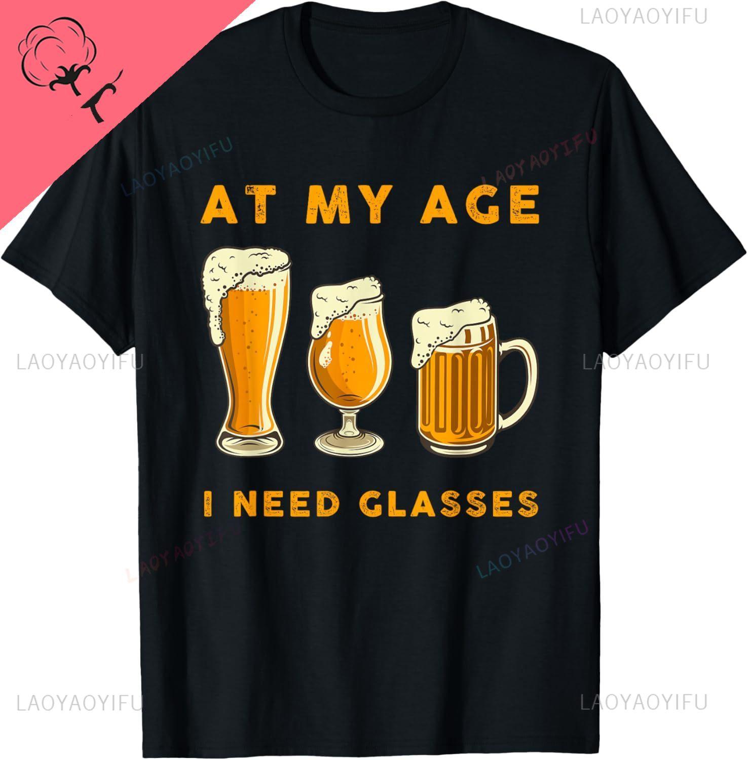 At My Age I Need Glasses Funny Ale Lover Mens Drinking Dad TShirt Cotton Custom Printed Graphic T Shirts Customizable Camiseta S
At My Age I Need Glasses Funny Ale Lover Mens Drinking Dad TShirt Cotton Custom Printed Graphic T Shirts Customizable Camiseta S