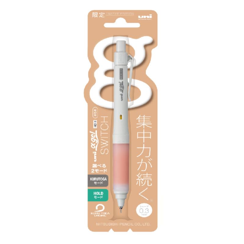 mitsubishi pencil mechanical pencil alpha gel switch 0.3 limited apricot M31009GG1P.AC
mitsubishi pencil mechanical pencil alpha gel switch 0.3 limited apricot M31009GG1P.AC