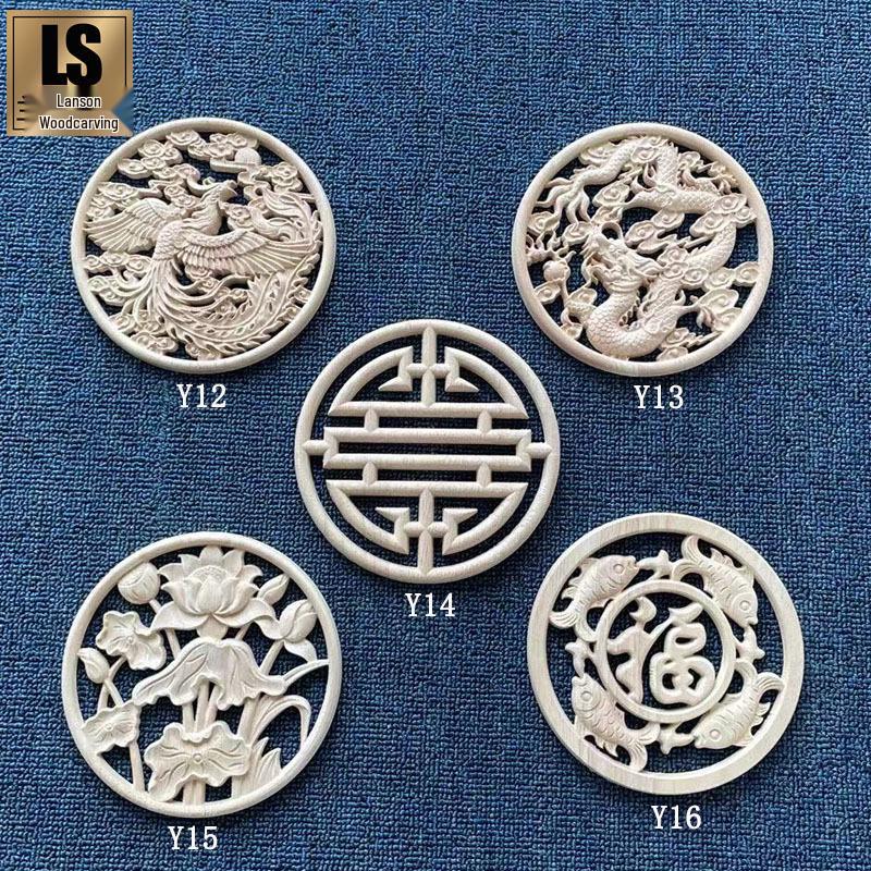 Antique-Style Chinese Fu Character Wood Carved Dragon & Phoenix Round Flower Pendant Y14 6cm (7g)
Antique-Style Chinese Fu Character Wood Carved Dragon & Phoenix Round Flower Pendant Y14 6cm (7g)