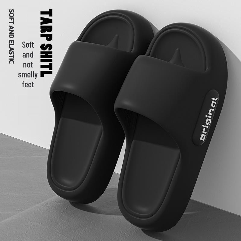 2025 High-End EVA Summer Slippers: Non-Slip, Odor-Free for Indoor/Outdoor Use 36-37
2025 High-End EVA Summer Slippers: Non-Slip, Odor-Free for Indoor/Outdoor Use 36-37