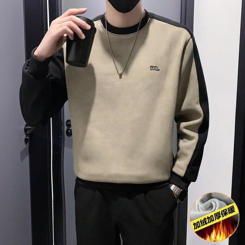 Men s Round Neck Fleece-Lined Sweatshirt: Long Sleeve, Youthful Print, Warm Cotton Base Layer Top M (100-115 lbs)
Men s Round Neck Fleece-Lined Sweatshirt: Long Sleeve, Youthful Print, Warm Cotton Base Layer Top M (100-115 lbs)