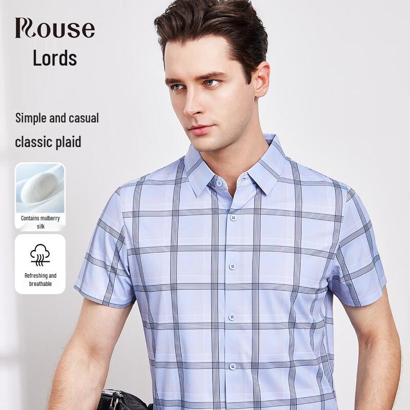 Мужская летняя рубашка в клетку с коротким рукавом в стиле business casual 48/M/170
Мужская летняя рубашка в клетку с коротким рукавом в стиле business casual 48/M/170