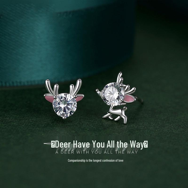 Yi Lu You Ni Sterling Silver Asymmetrical Elk Mori Earrings - Christmas Gift for Her Sterling Silver 925
Yi Lu You Ni Sterling Silver Asymmetrical Elk Mori Earrings - Christmas Gift for Her Sterling Silver 925