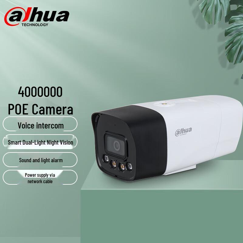 Dahua 4MP Full-Color POE Outdoor Network Bullet Camera
Dahua 4MP Full-Color POE Outdoor Network Bullet Camera