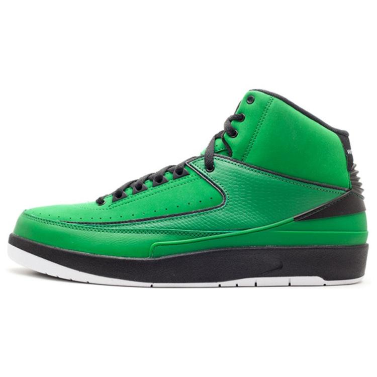 Jordan 2 Retro Qf Candy Pack Green 395709-301 41
Jordan 2 Retro Qf Candy Pack Green 395709-301 41