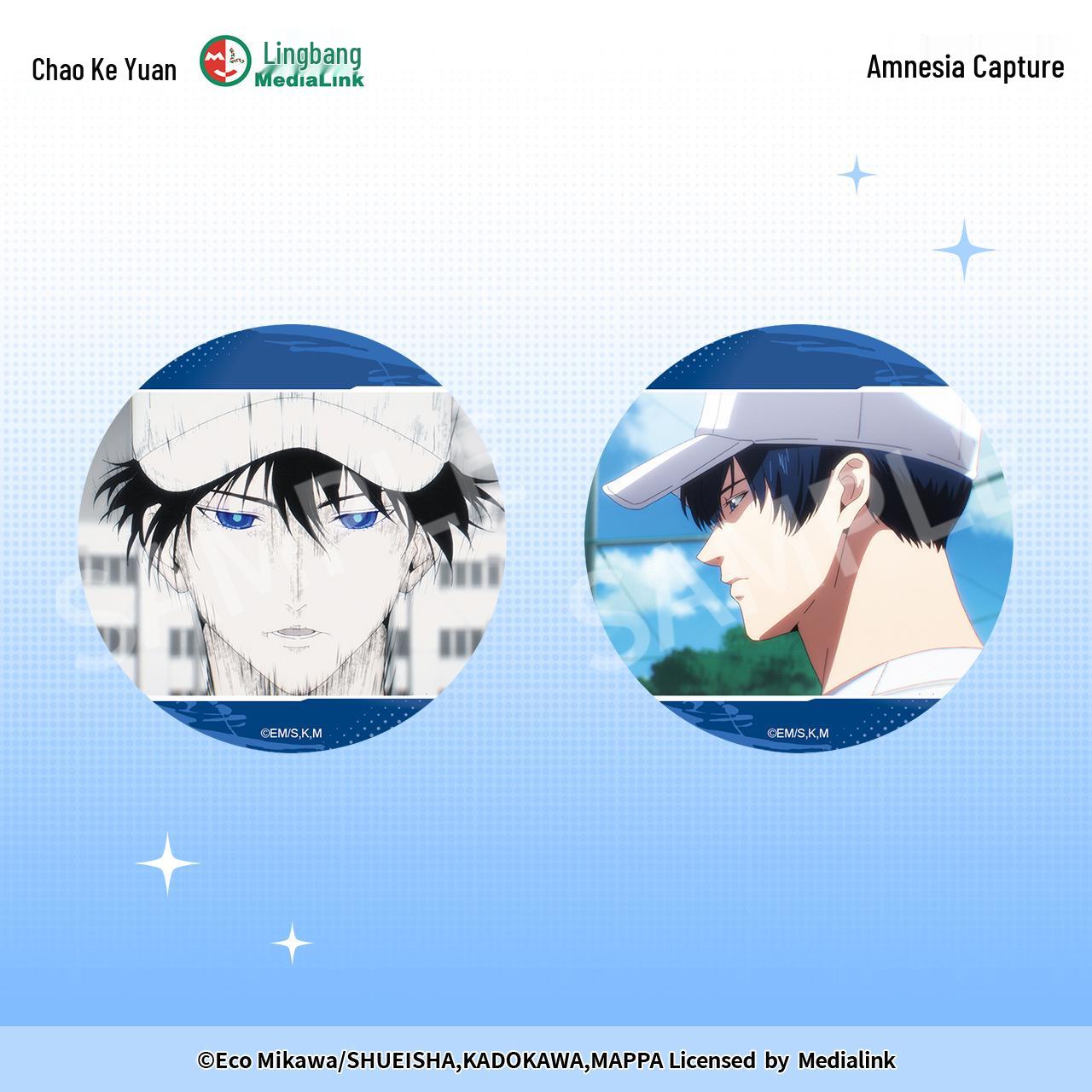 Official Kiyomine Hazuki & Kaname Fujito Amnesia Badge Set - Fire Emblem Edition 65mm
Official Kiyomine Hazuki & Kaname Fujito Amnesia Badge Set - Fire Emblem Edition 65mm