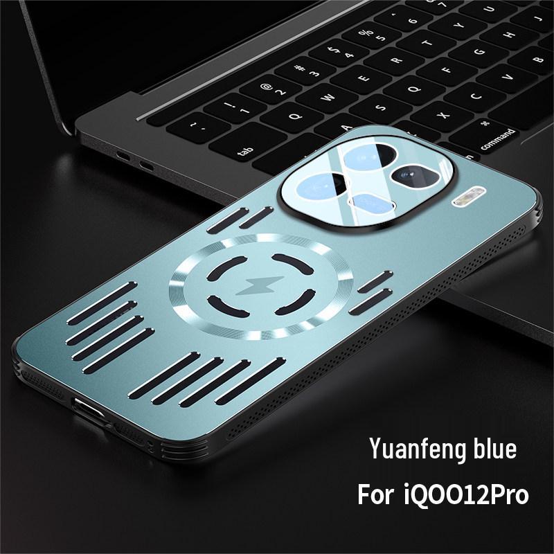 iQOO 12 & 12 Pro Case with Lens Protector - Sleek, Full Coverage Design for Men iQOO 12
iQOO 12 & 12 Pro Case with Lens Protector - Sleek, Full Coverage Design for Men iQOO 12