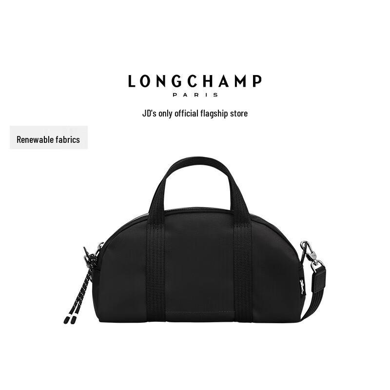 LONGCHAMP Le Pliage Energy Medium Crossbody Bag
LONGCHAMP Le Pliage Energy Medium Crossbody Bag