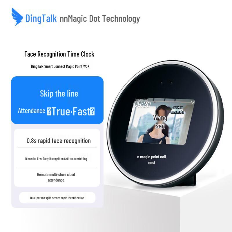 DingTalk Modian W3X Smart Face Recognition Attendance Machine CN plug (adapter included)
DingTalk Modian W3X Smart Face Recognition Attendance Machine CN plug (adapter included)