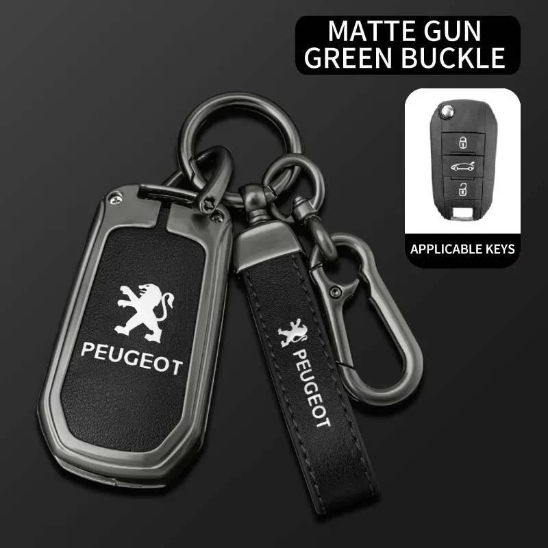 Car Sticker 2025 Hot Zine Alloy Car Remote Key Case Shell Cover Protection Fob For Peugeot 208 2008 301 308 508 5008 RCZ Keychai
Car Sticker 2025 Hot Zine Alloy Car Remote Key Case Shell Cover Protection Fob For Peugeot 208 2008 301 308 508 5008 RCZ Keychai