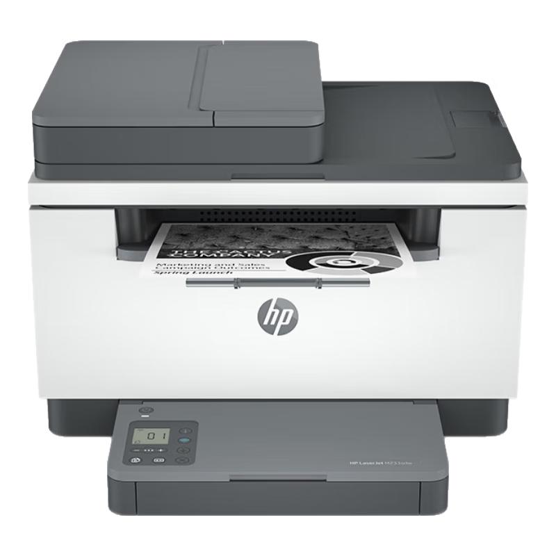 HP M233sdw Wireless Duplex 3-in-1 Laser Printer CN plug (adapter included)
HP M233sdw Wireless Duplex 3-in-1 Laser Printer CN plug (adapter included)