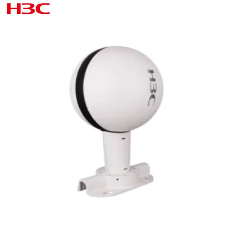 H3C WA6630X Tri-Band Wi-Fi 6 Access Point
H3C WA6630X Tri-Band Wi-Fi 6 Access Point