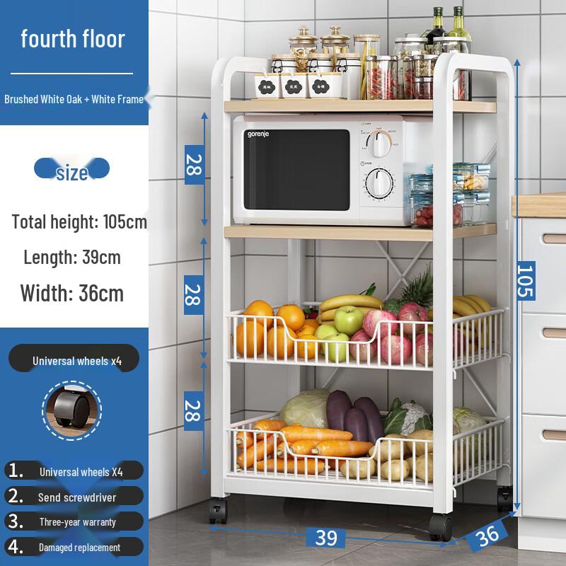 Miling 4-Tier Kitchen Storage Rack with Wheels and Mesh Basket
Miling 4-Tier Kitchen Storage Rack with Wheels and Mesh Basket