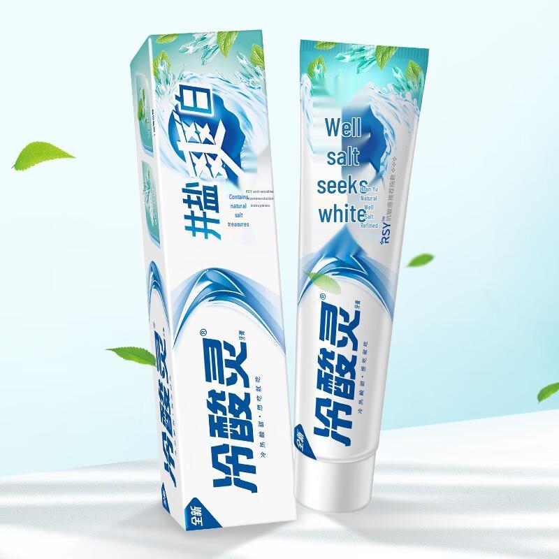 Leng Suan Ling Well Salt Refreshing White Toothpaste
Leng Suan Ling Well Salt Refreshing White Toothpaste