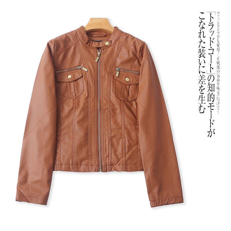 Export European and American Single Women s Leather Coat 2025 Spring New Arrival Stand-up Collar Slim Fit Slim Looking Fashionable Trendy Coat Blue Green XL
Export European and American Single Women s Leather Coat 2025 Spring New Arrival Stand-up Collar Slim Fit Slim Looking Fashionable Trendy Coat Blue Green XL