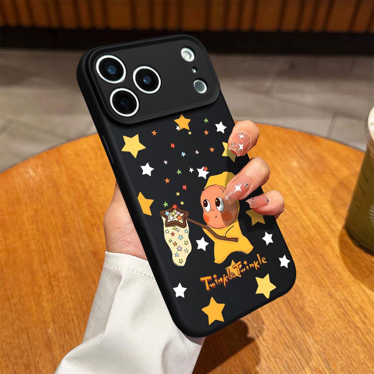 Fishing Star Phone Case for iPhone 15/16/17 Pro Max - Drop-proof & Imitation Liquid Design iPhone 16E
Fishing Star Phone Case for iPhone 15/16/17 Pro Max - Drop-proof & Imitation Liquid Design iPhone 16E