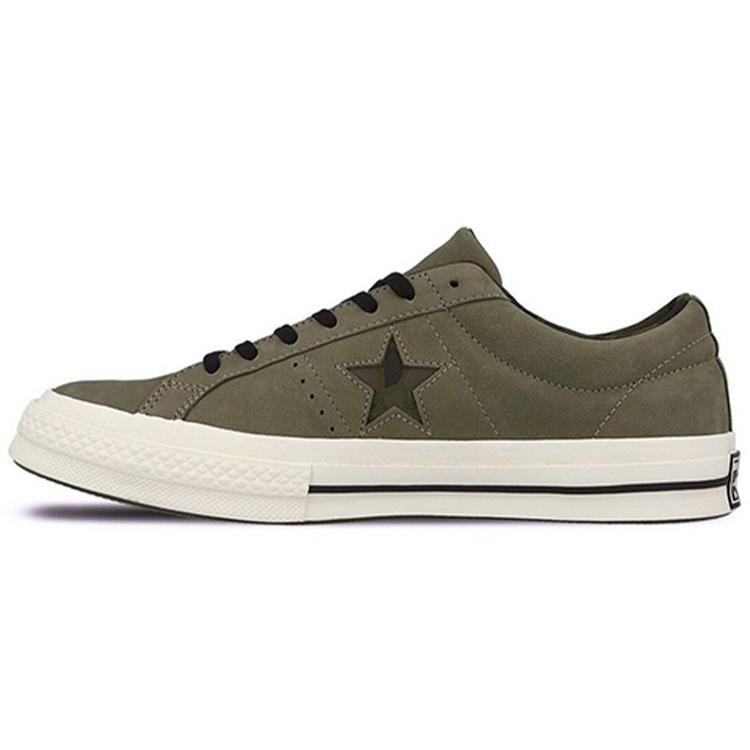 Converse One Star Low top Canvas Shoes Unisex Camouflage Print 159581C 41
Converse One Star Low top Canvas Shoes Unisex Camouflage Print 159581C 41