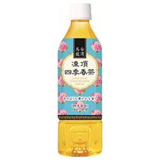 Morita High Peace Тайваньский улун Замороженный весенний чай Four Seasons 500 мл x 24 бутылки
Morita High Peace Тайваньский улун Замороженный весенний чай Four Seasons 500 мл x 24 бутылки