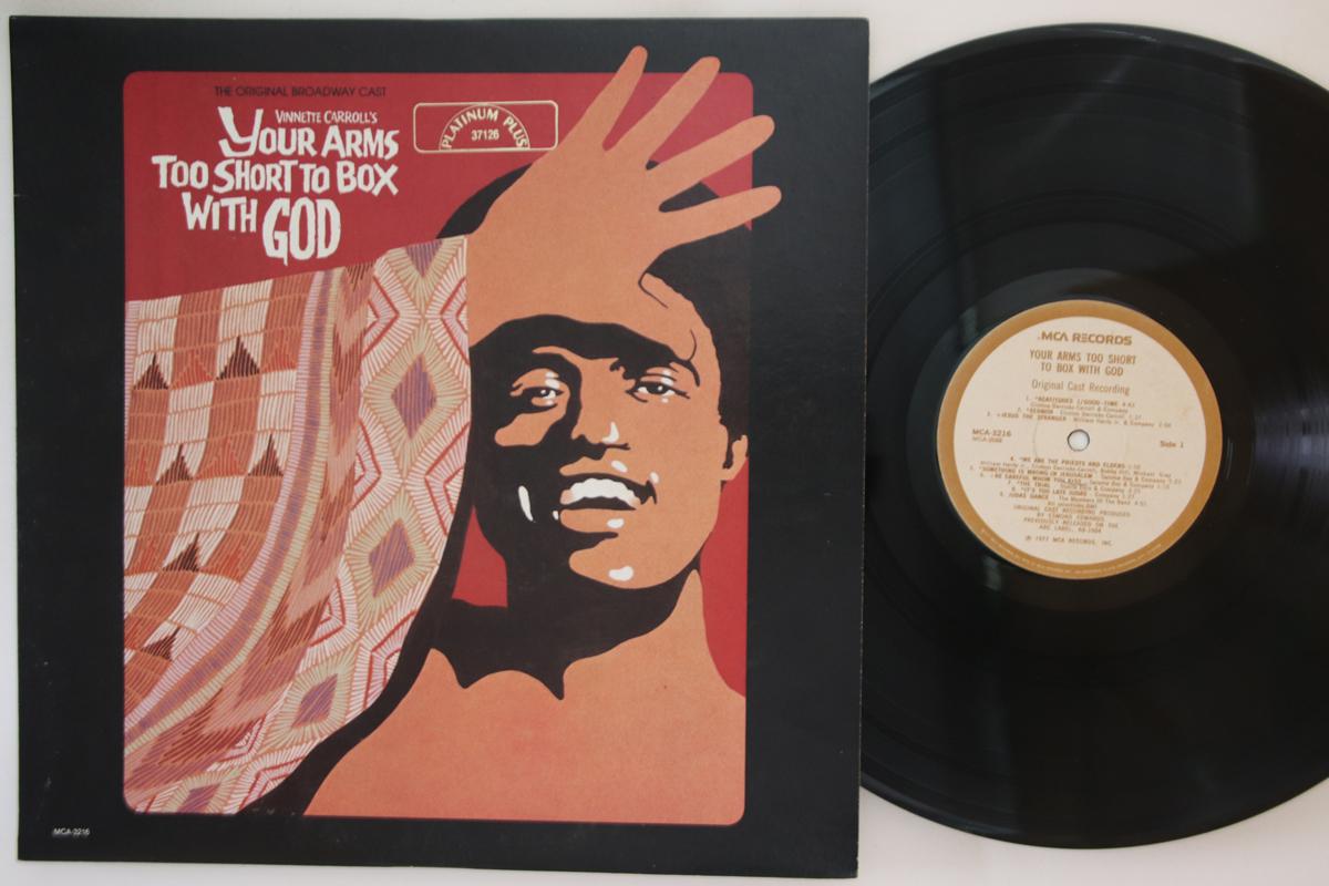 LP Record VARIOUS - Your Arms Too Short To Box With God MCA3216 MCA US Soundtracks & Musicals Used
LP Record VARIOUS - Your Arms Too Short To Box With God MCA3216 MCA US Soundtracks & Musicals Used
