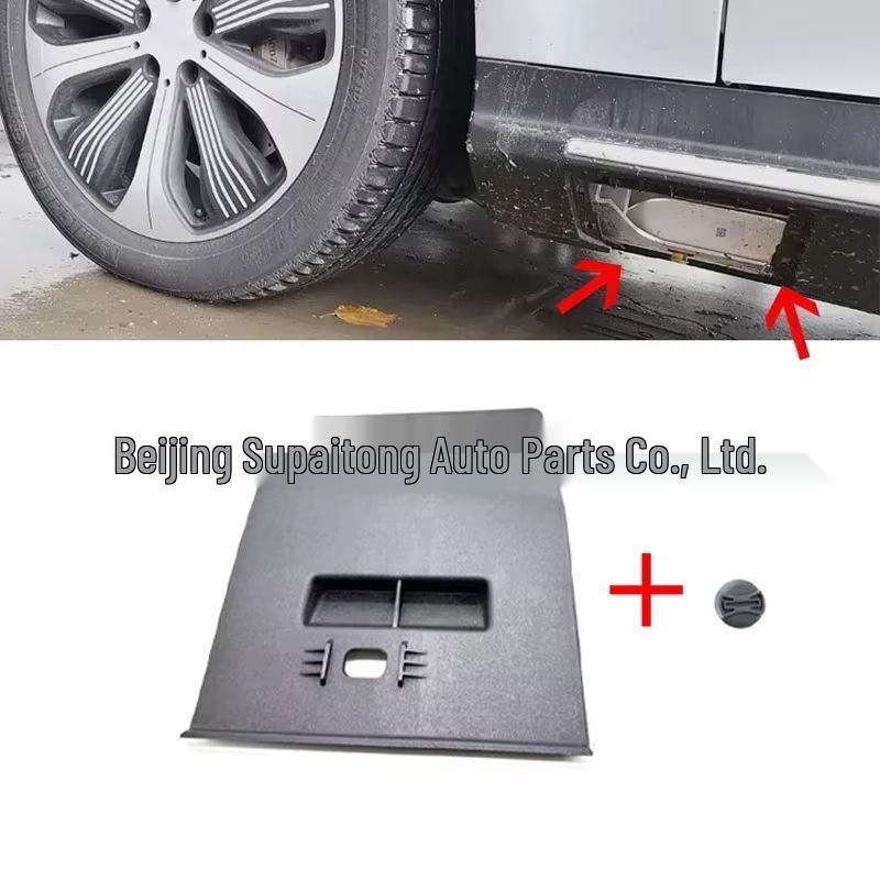 Mercedes-Benz W293 EQC350/EQC400 Jack and Beam Decorative Cover Left Rear EQC400 (with Clip)
Mercedes-Benz W293 EQC350/EQC400 Jack and Beam Decorative Cover Left Rear EQC400 (with Clip)