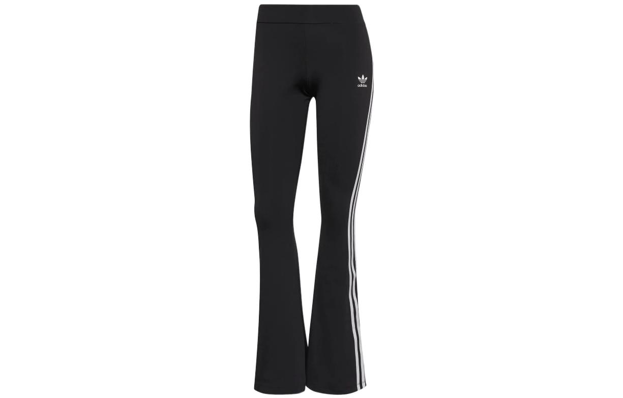 Adidas Originals Hot Girl Collection Casual Pants Women s Black HM2139 XXS
Adidas Originals Hot Girl Collection Casual Pants Women s Black HM2139 XXS
