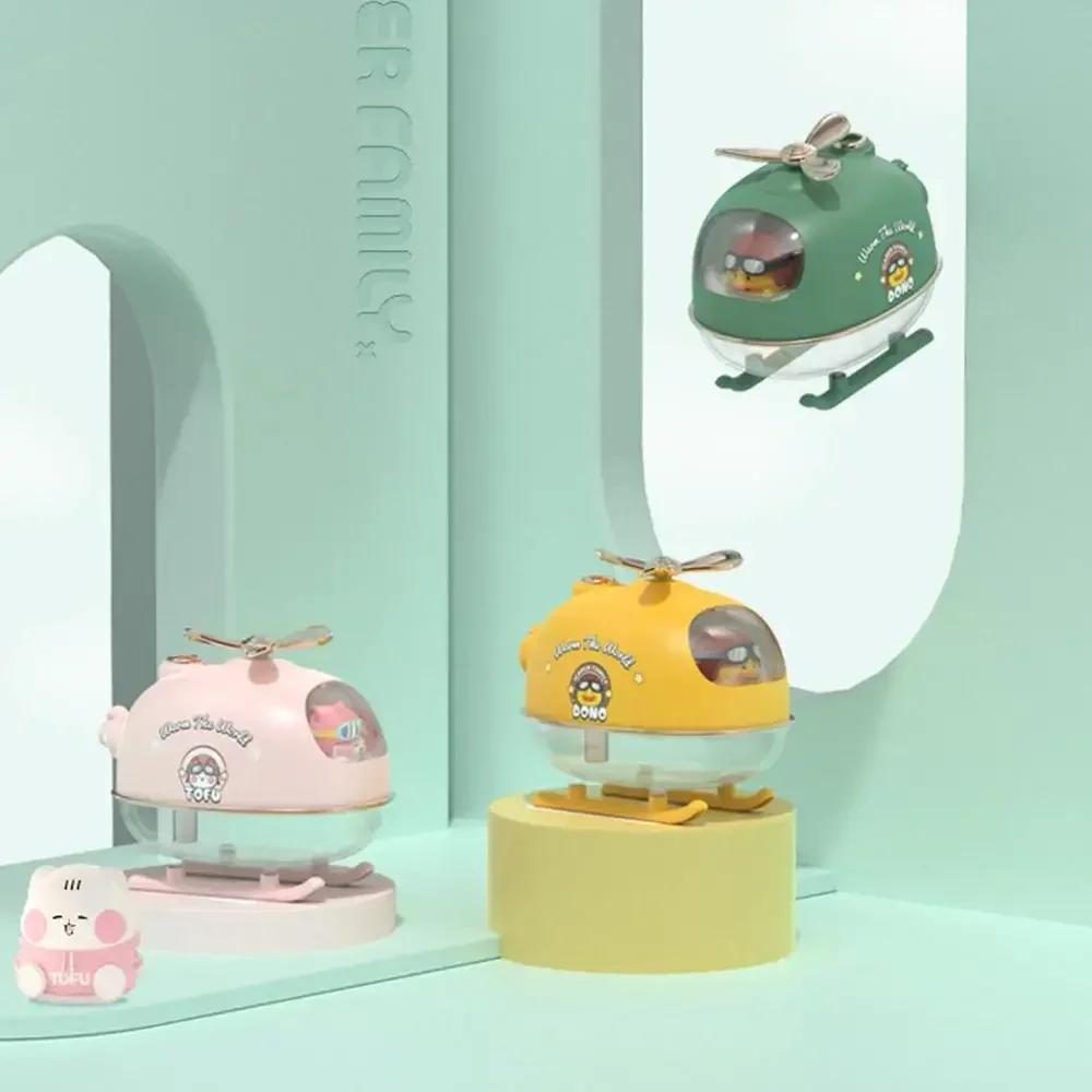 Мини-мультяшный вертолет увлажнитель воздуха USB электрический диффузор с теплым ночным светом для автомобиля офиса дома
Мини-мультяшный вертолет увлажнитель воздуха USB электрический диффузор с теплым ночным светом для автомобиля офиса дома