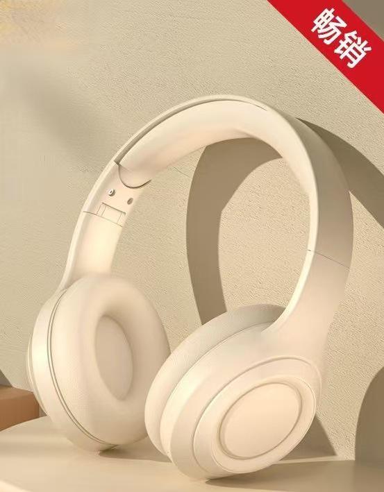DR58 Bluetooth Headset: Wireless, Long Battery Life, Noise-Cancelling, Heavy Bass 400 Steel Non-ANC High Edition
DR58 Bluetooth Headset: Wireless, Long Battery Life, Noise-Cancelling, Heavy Bass 400 Steel Non-ANC High Edition