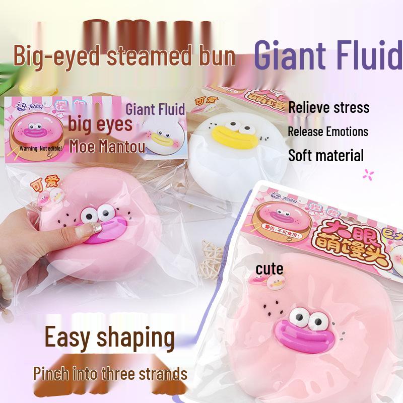 Big-Eyed Cute Steamed Bun Stress Ball - Squishy, Slow Rebound Decompression Toy for Kids
Big-Eyed Cute Steamed Bun Stress Ball - Squishy, Slow Rebound Decompression Toy for Kids