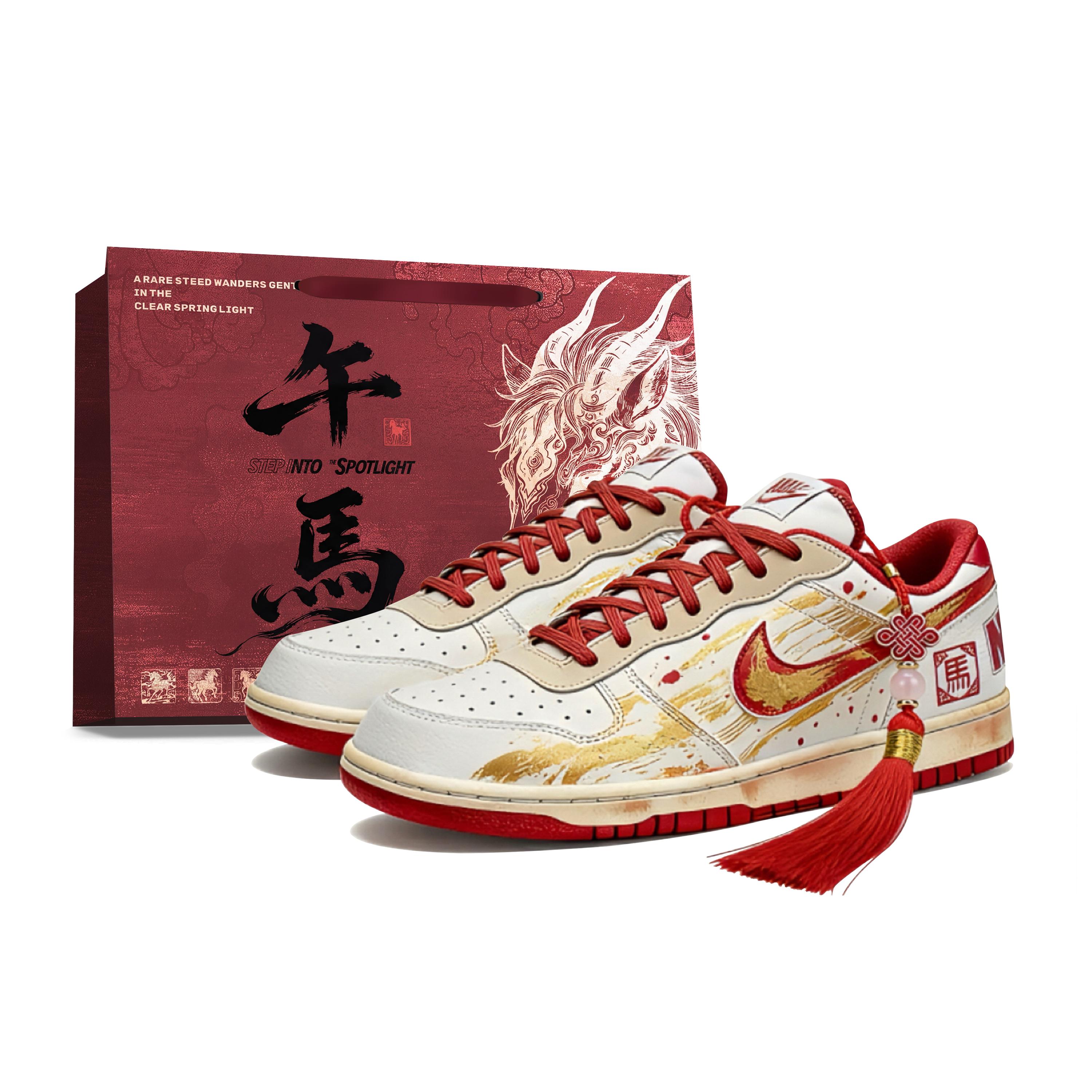 Nike Big Abrasion Resistant Breathable Low top Skateboard Shoes Unisex White Red 355152-150(Team285-) 44.5
Nike Big Abrasion Resistant Breathable Low top Skateboard Shoes Unisex White Red 355152-150(Team285-) 44.5
