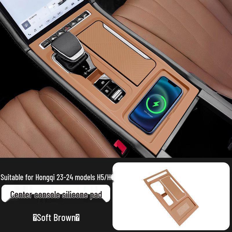 Silicone Anti-Slip Shock Absorption Pad for Hongqi H5/H6 Center Console 23-25 Hongqi H5/H6
Silicone Anti-Slip Shock Absorption Pad for Hongqi H5/H6 Center Console 23-25 Hongqi H5/H6
