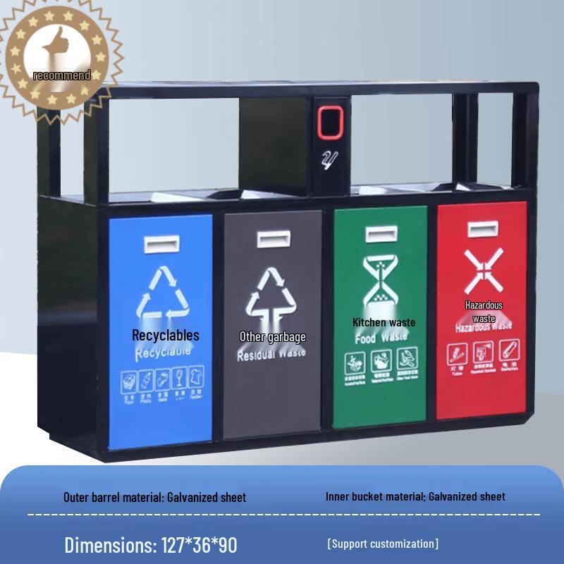 Chengyang FX-410 Outdoor Stainless Steel 4-Compartment Recycling Bin
Chengyang FX-410 Outdoor Stainless Steel 4-Compartment Recycling Bin