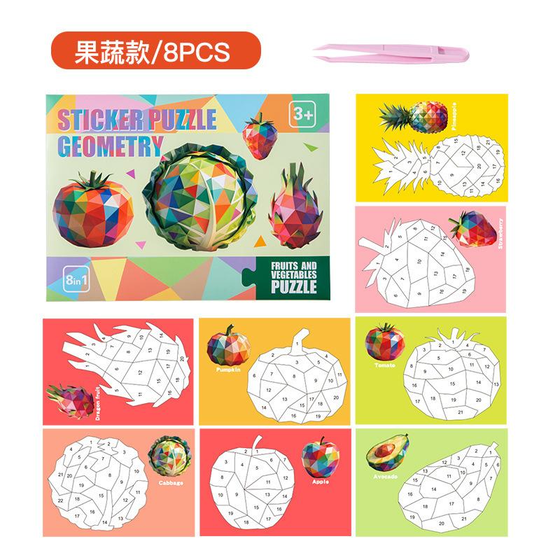 8 Patterns Puzzle Stickers Crafts for Kids Painting Gifts Party Favor Creations Animal Ocean Art Play for Kids Creative Toys
8 Patterns Puzzle Stickers Crafts for Kids Painting Gifts Party Favor Creations Animal Ocean Art Play for Kids Creative Toys