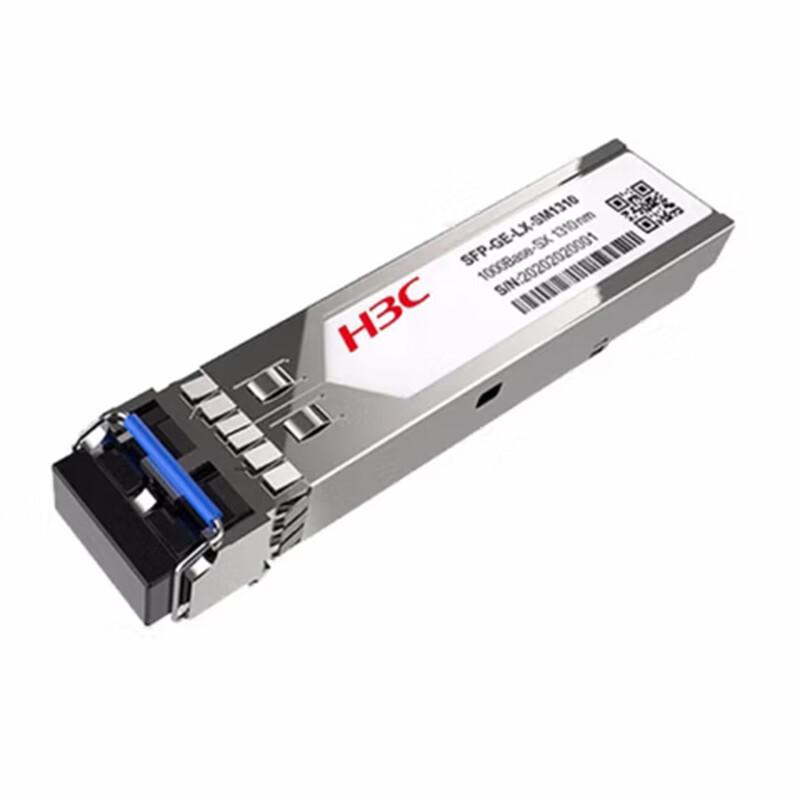 H3C SFP+ 10 Gigabit Multimode Optical Module
H3C SFP+ 10 Gigabit Multimode Optical Module